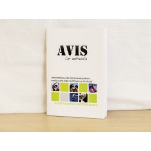 Штатная магнитола AVIS AVS070AN для Mercedes A (2005-2011), B (2005-2011), SPRINTER (2006-2011), VIANO (2008-2011), VITO (2006-2011) (#075) Avis 5763289 3