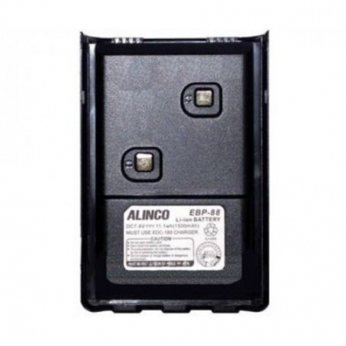 Аккумулятор для рации Alinco (EBP-88Н) 37776796