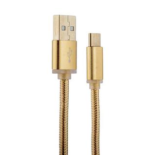 USB дата-кабель COTEetCI M20 NYLON series Type-C Cable CS2128-2M-GD (2.0m) Золотистый