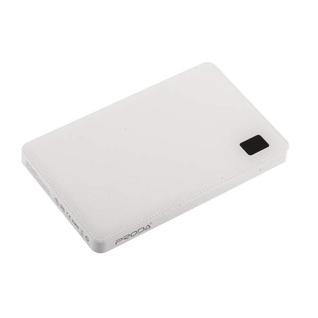 Аккумулятор внешний универсальный Remax PPP 7- 30000 mAh Notebook power bank (4USB: 5V-2.0A&5V-1.0A) White Белый