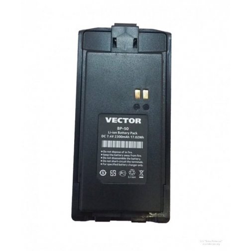 Аккумулятор для рации VT-50 MTR (BP-50) Vector 37776841