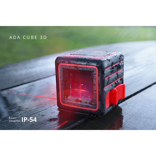 Лазерный уровень ADA CUBE 3D ULTIMATE EDITION ADA Instruments 42391265 1