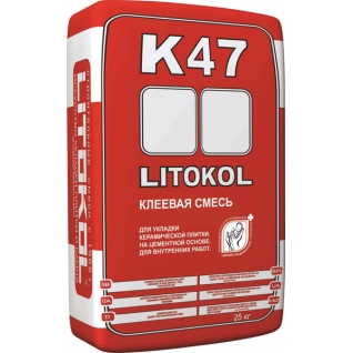 ЛИТОКОЛ К47 клей плиточный для внутренних работ (25кг) / LITOKOL K47 клей плиточный для внутренних работ (25кг)