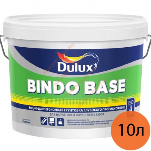 DULUX Bindo Base грунтовка глубокого проникновения (2,5л) / DULUX Bindo Base грунтовка в/д глубокого проникновения (2,5л) 6070439