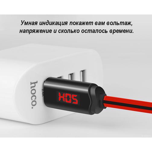 Кабель USB HOCO U29 42190886 4