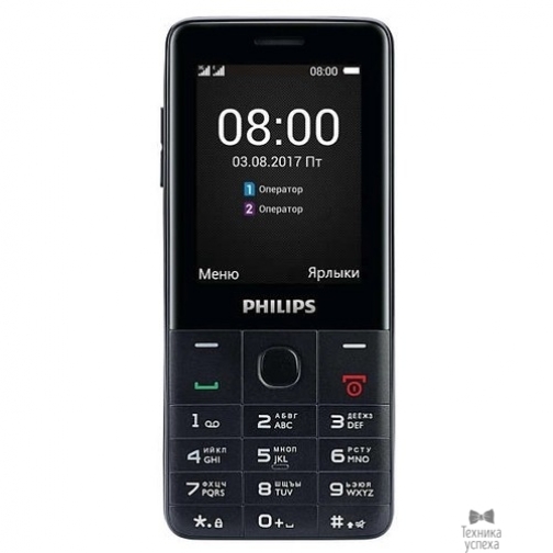 Philips Philips Xenium E116 3G Мобильный телефон (Black) 37455556
