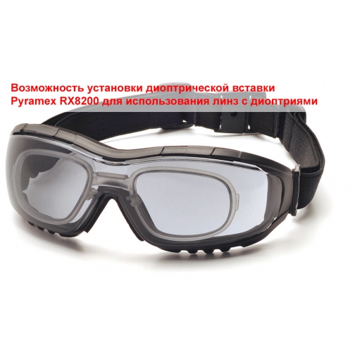 Защитные очки-маска Pyramex V3G GB8220STRX (Anti-Fog, Diopter ready) 37700455