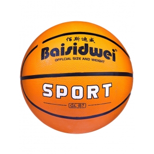 Баскетбольный мяч Baisidwei, 24 см Shenzhen Toys