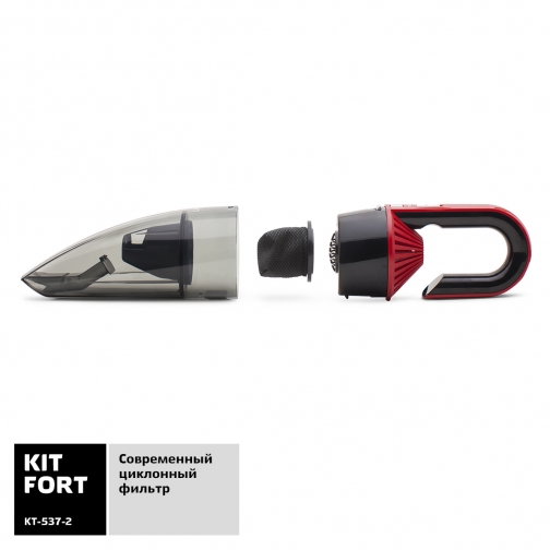 KITFORT Ручной автомобильный пылесос Kitfort KT-537-2, чёрно-красный 37689011