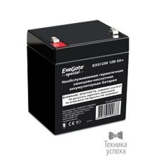 EXEGATE Exegate ES255175RUS Аккумуляторная батарея Exegate Special EXS1250, 12В 5Ач, клеммы F2