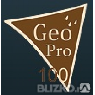 Геотекстиль Brane GeoPro 150, армирующий ландшафтный материал