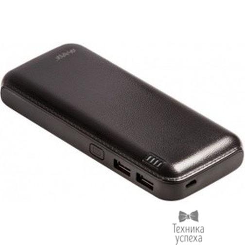 Hiper HIPER SP12500 Мобильный аккумулятор Li-Ion 12500mAh 2.1A+1A черный 2xUSB 40846239