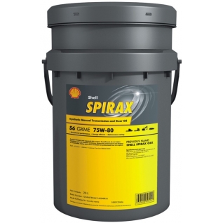 Трансмиссионное масло SHELL Spirax S6 GXME 75W-80 (Spirax GSX) 20 литров