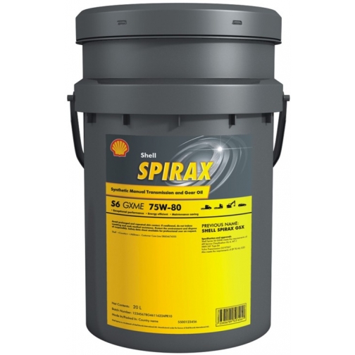 Трансмиссионное масло SHELL Spirax S6 GXME 75W-80 (Spirax GSX) 20 литров 5927310