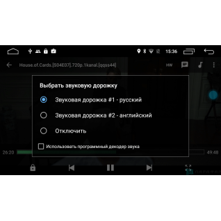Штатная магнитола Parafar с IPS матрицей для Hyundai Sonata 2011-2013 на Android 6.0 (PF310Lite)