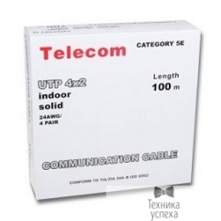 Telecom Telecom Кабель UTP кат. 5e 4 пары (100м) (0.5mm) CCA UTP4-TC100C5EN-CCA-IS