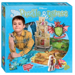Напольная игра-бродилка с 3D-полем "Замок драконов" Step Puzzle