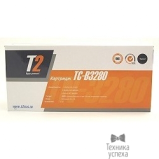 T2 T2 TN-3280 - Картридж T2 (TC-B3280) для HL-5340D/5350DN/5370DW/DCP-8085DN/(8000 стр.)