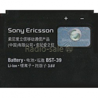 Аккумуляторная батарея Sony-Ericsson BST-39 (Не оригинал!)