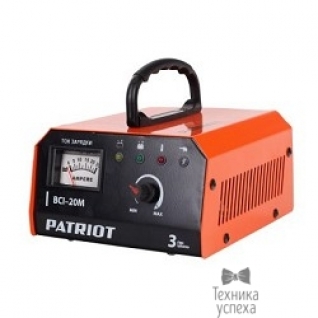 Patriot Зарядное устройство PATRIOT BCI-20M 650303420 Вход.напр. 1ф - 220В ±15%; потреб.мощ 0,57 кВА; напряжен.зарядки 12В; ток зарядки макс. 18А; емк.бат. 10-270А/час; вес 1,4 кг.