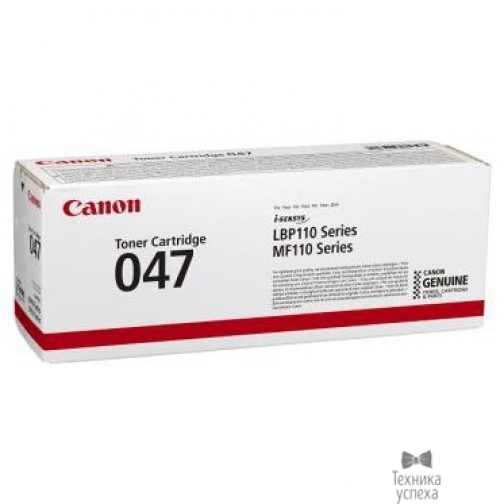 Canon Canon Cartridge 047 2164C002 Тонер-картридж для Canon LBP113w, 1600 стр. чёрный (GR) 37990702