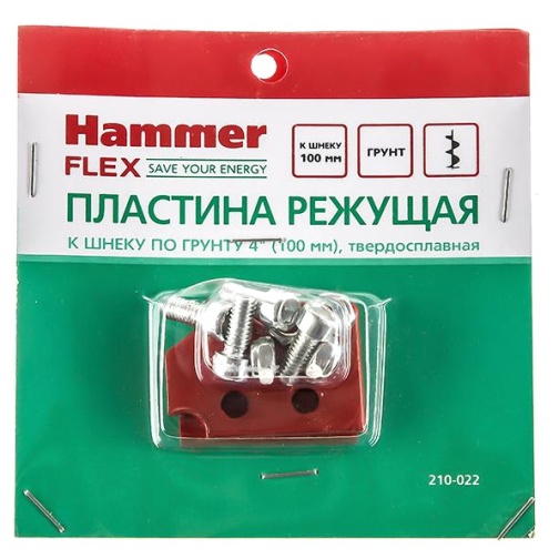 Пластина Hammer Flex 210-022 38089817