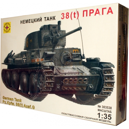 Сборная модель танк 