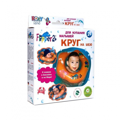 Круг на шею для купания Flipper 2+ Roxy-Kids 37717909 4