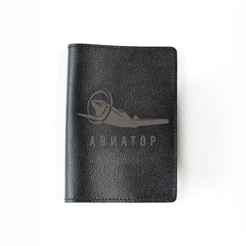 Обложка на паспорт “Самолет Авиатор”, черный 42783866 5