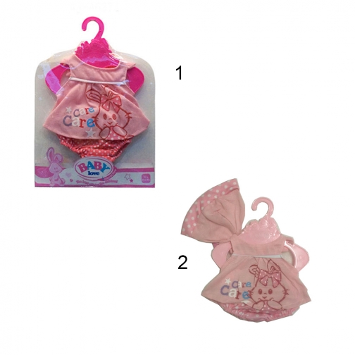 Набор одежды для кукол Baby Love Shantou 37719748