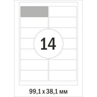 Этикетки самоклеящиеся Promega label Адресные бел,99.1х38.1мм.14шт на лисА4