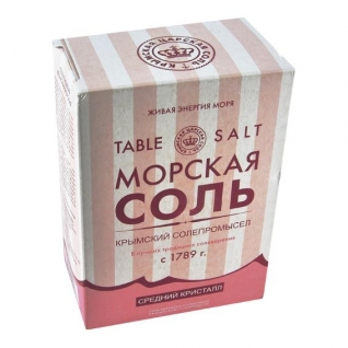 Крымская розовая морская пищевая соль среднего помола