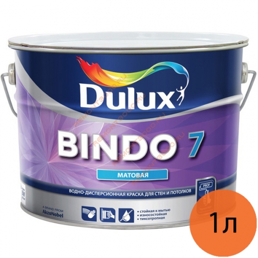 DULUX Bindo 7 краска латексная матовая (1л) / DULUX Bindo 7 краска латексная матовая для стен и потолков (1л) 2171854