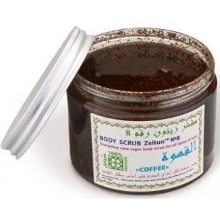 Натуральная косметика - Сахарный скраб Зейтун №8 Кофе - бодрящий для всех типов кожи