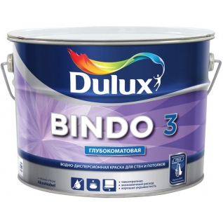 DULUX Bindo 3 краска латексная глубокоматовая (9л) / DULUX Bindo 3 краска латексная глубукоматовая для стен и потолков (9л)
