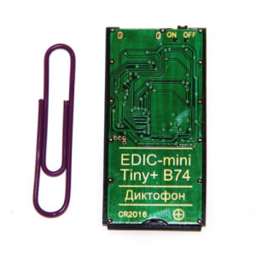 Диктофон EDIC-mini TINY+ B74-150HQ Edic 6832153 2
