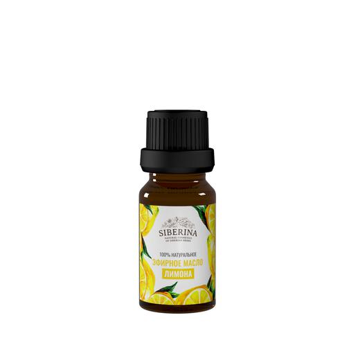 Эфирное масло лимона SIBERINA EF(25)-SIB 42293977