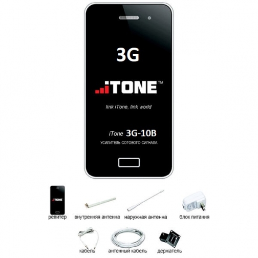 Комплект с 3G репитером iTone 3G-10B iTone 9306681 2