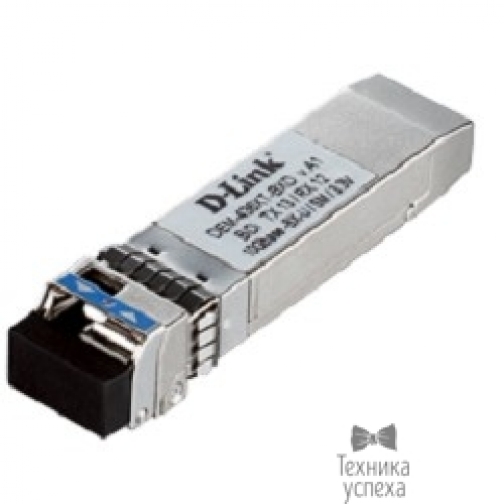 D-Link D-Link DEM-436XT-BXD/A1A PROJ WDM SFP-трансивер с 1 портом 10GBASE-LR (Tx: 1330 нм, Rx: 1270 нм)для одномодового оптического кабеля (до 20 км) 5802398
