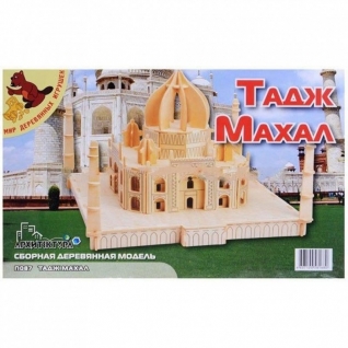 Сборная деревянная модель "Архитектура" - Тадж Махал МДИ
