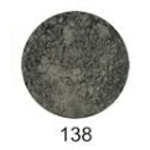 Рассыпчатые минеральные тени для век JUST Loose Mineral Shadow 138 2146964