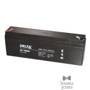 Delta Delta DT 12022 (2.2 А\ч, 12В) свинцово- кислотный аккумулятор