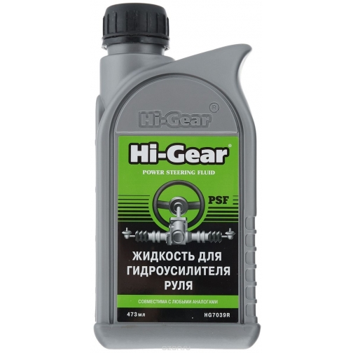 Жидкость для ГУР Hi-Gear 473мл 37779808