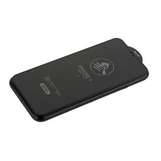 Стекло защитное Remax 3D GL-27 Lake Series Твердость 9H для iPhone 11 Pro/ XS/ X (5.8") 0.3mm Black
