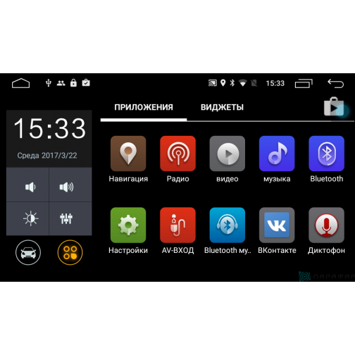 Штатная магнитола Parafar 4G/LTE для VW, Skoda, Seat (универсальная с кнопками) экран 8