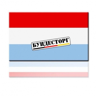 Флаг Люксембурга
