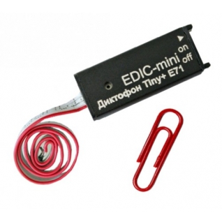 Диктофон Edic-mini TINY+ E71-150HQ Edic