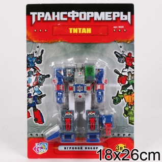 Робот-трансформер "Титан" (3 в 1) Joy Toy