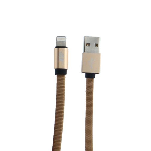 USB дата-кабель BoraSCO B-34449 в нейлоновой оплетке 3A Lightning (1.0 м) Золотой 42535791