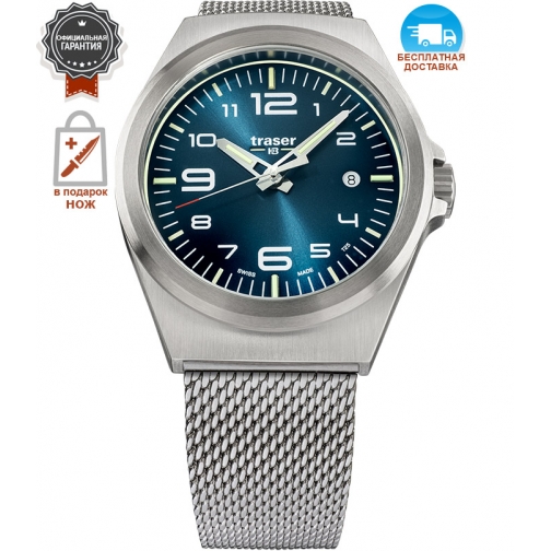 Часы Traser P59 Essential M Blue, стальной браслет 108205 37687568 4